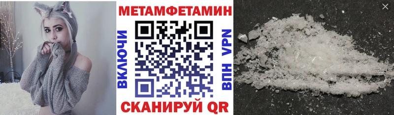 Купить где  Щёкино  АМФЕТАМИН Premium 