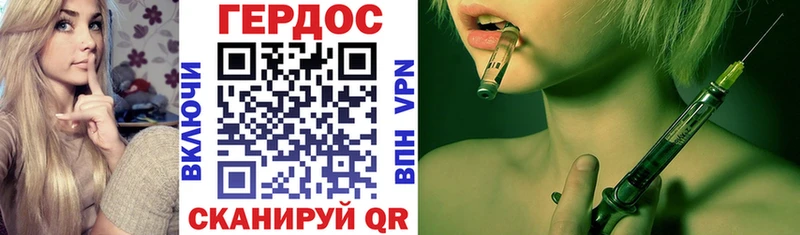 Купить  Щёкино  ГЕРОИН Афган 